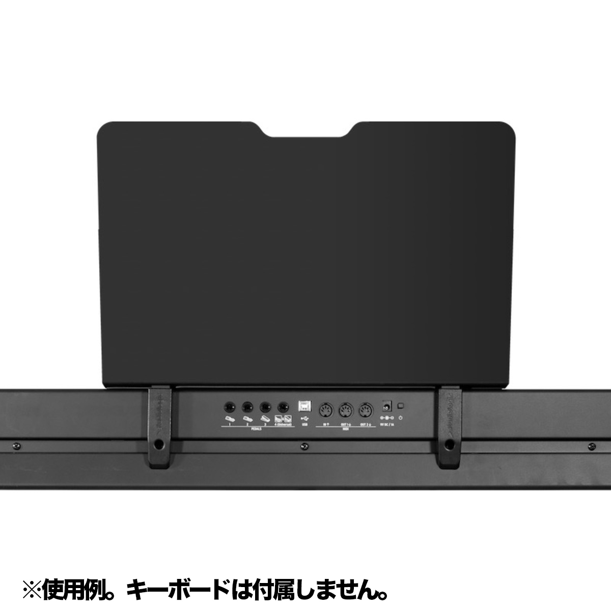 SL MUSIC STAND