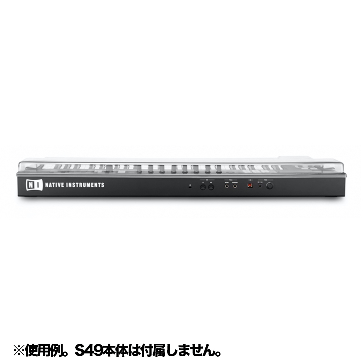 DSS-PC-KONTROLS49