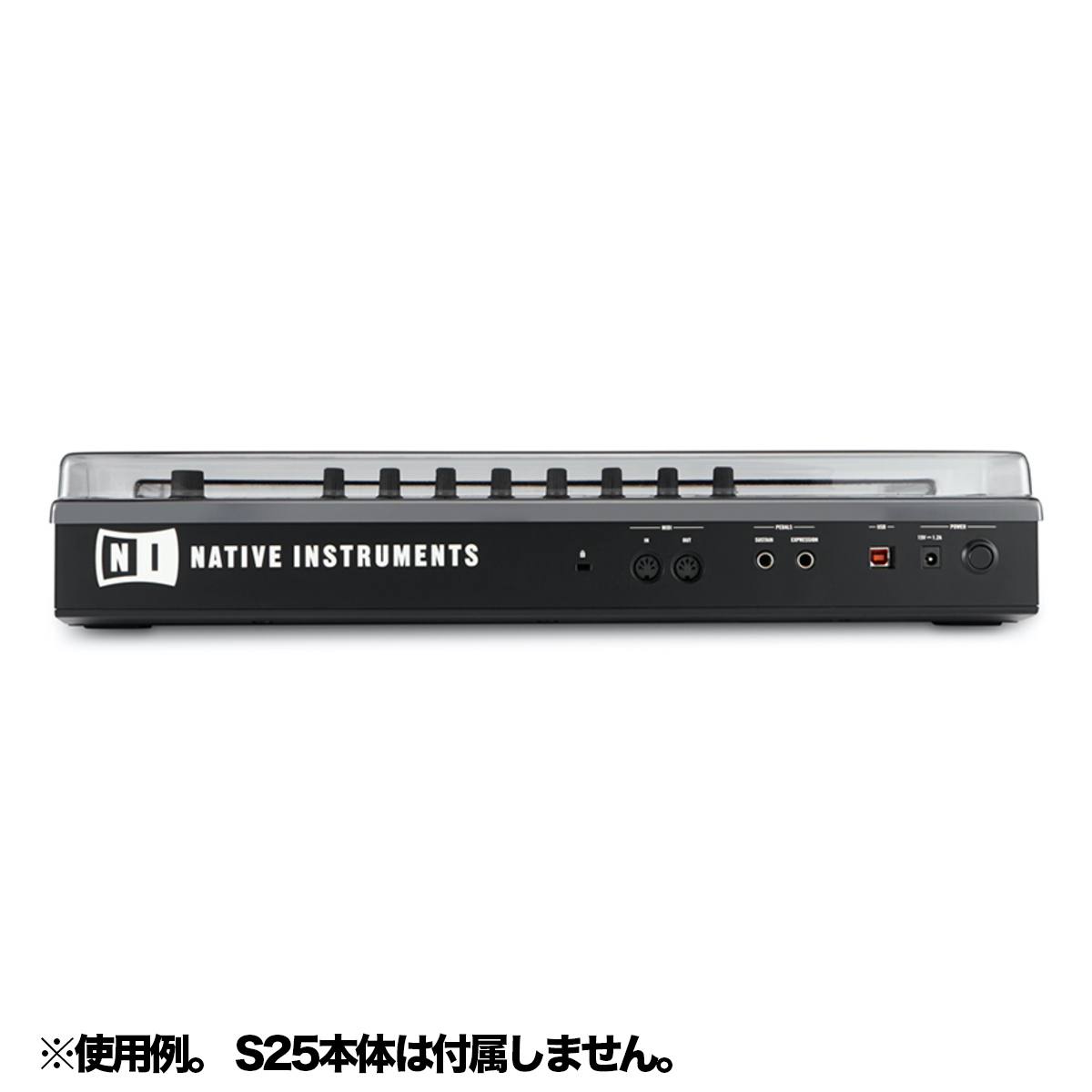DSS-PC-KONTROLS25