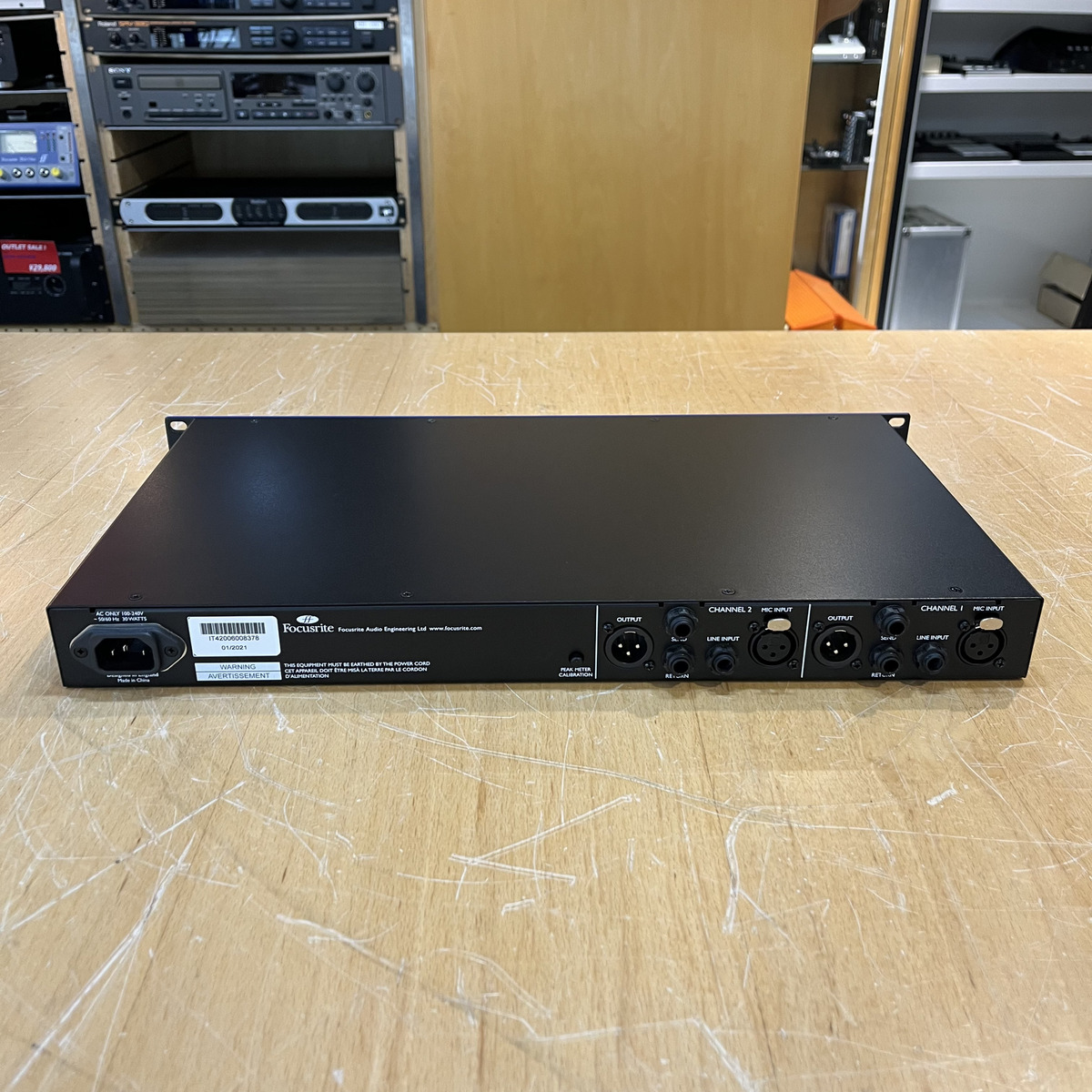 ISA Two 店頭展示機