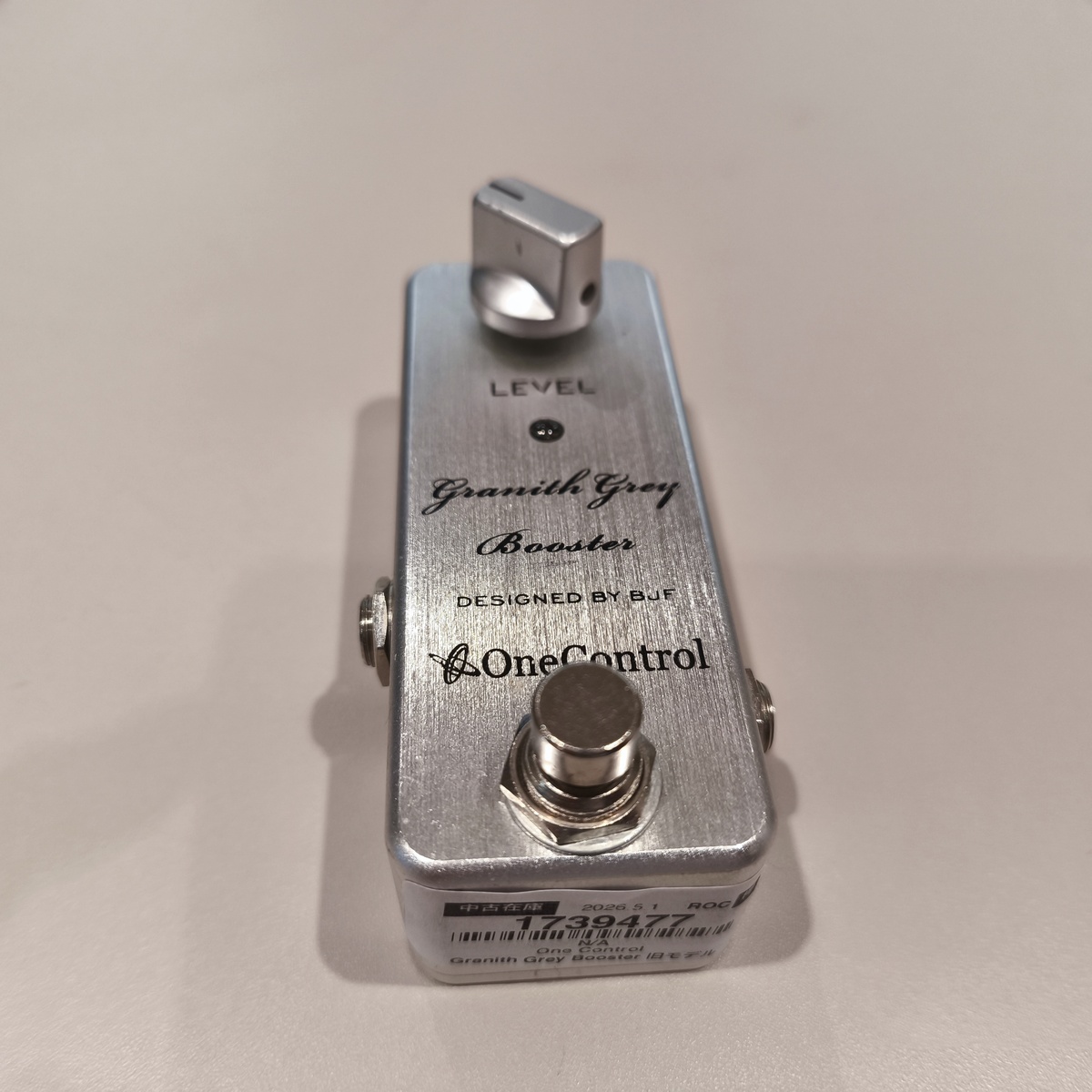 Granith Grey Booster 旧モデル