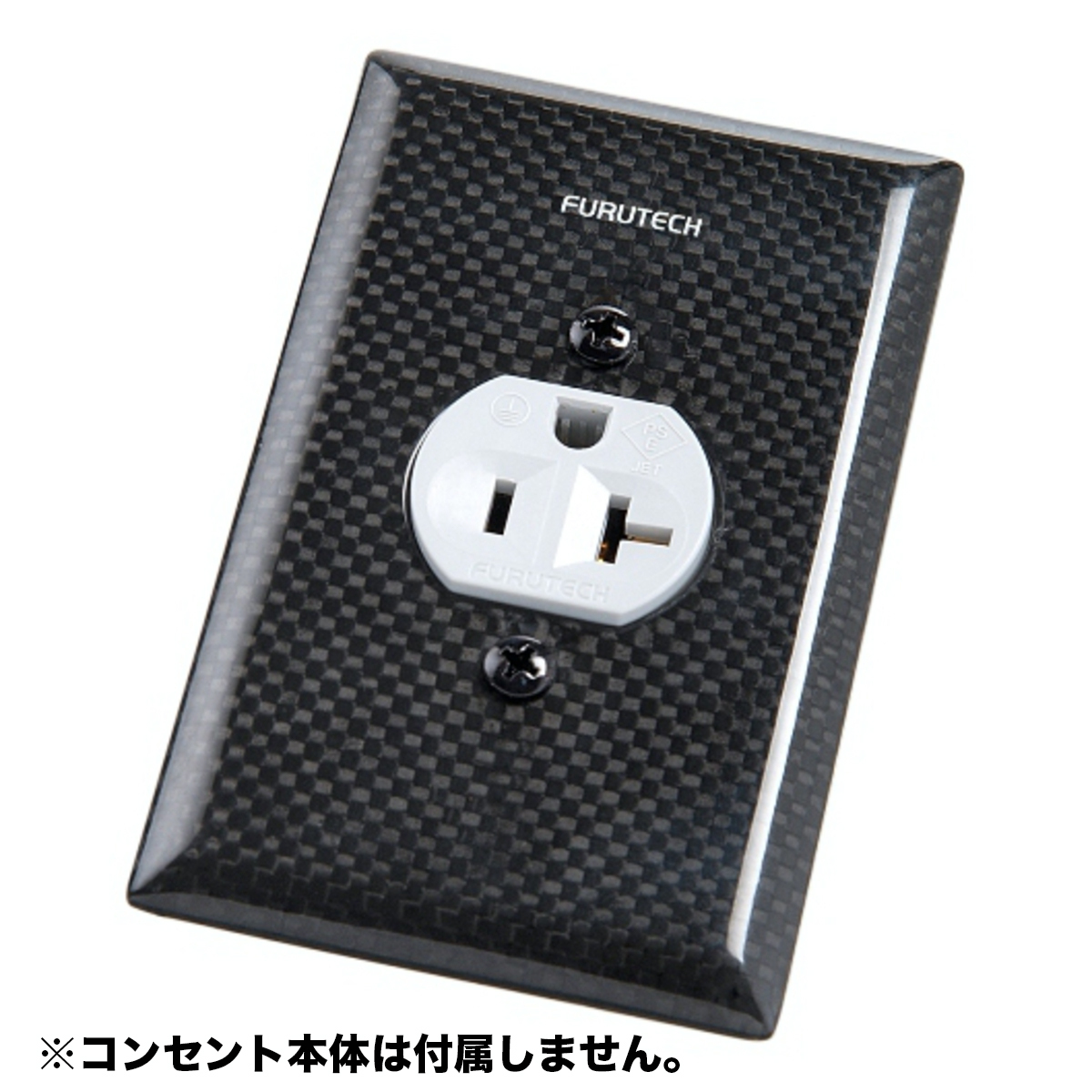 Ｏutlet Cover 104-S