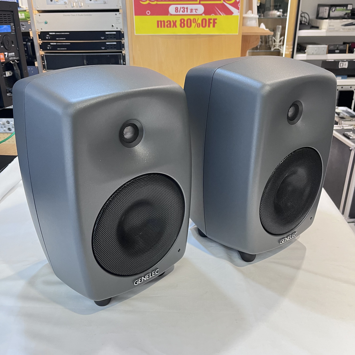 8340APM(1pair)