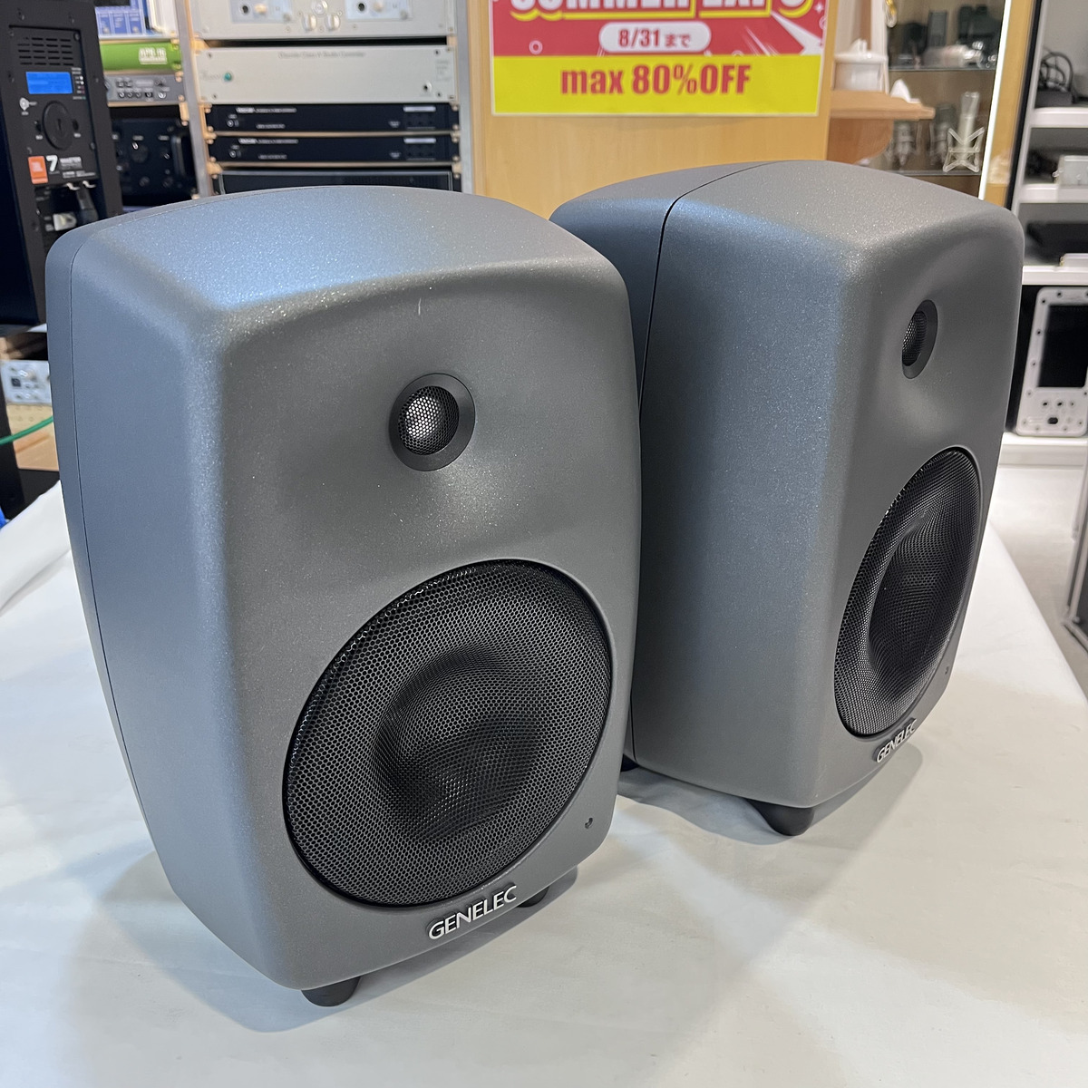 8340APM(1pair)