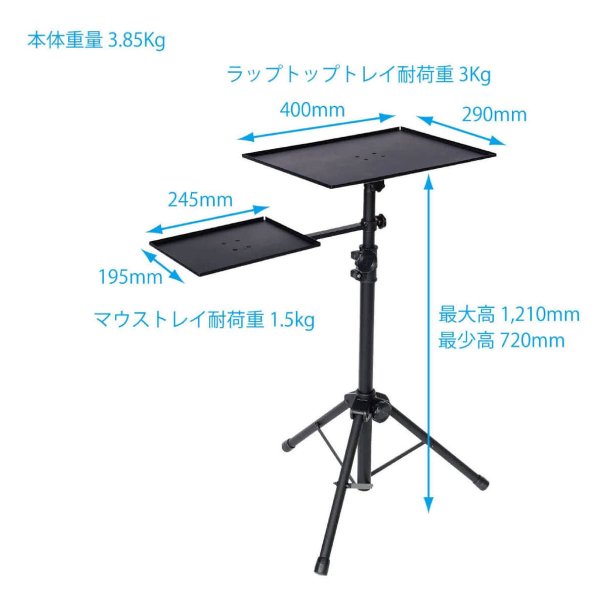 LT-500