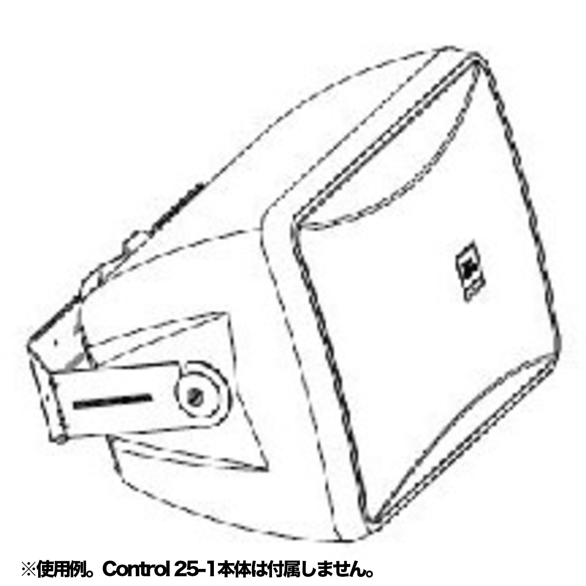 MTC-25UB-1(-WH)