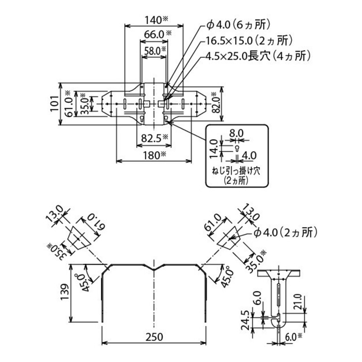 MTC-25UB-1(-WH)