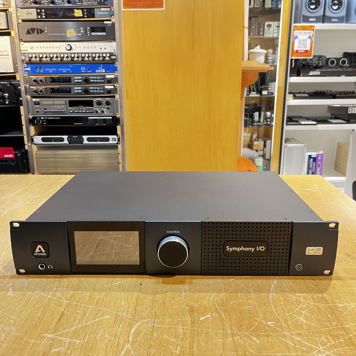 Symphony I/O MKII Thunderbolt Chassis with 2x6 SE Analog I/O + 8x8 Optical + AES I/O + 2-Ch S/PDIF
