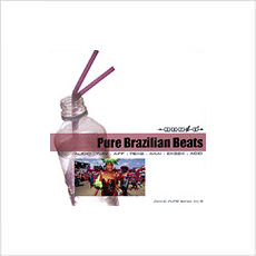 PURE BRAZILIAN BEATS
