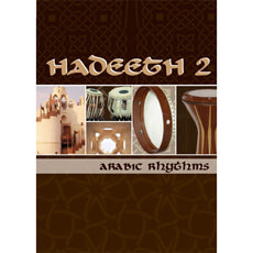 HADEETH ARABIC RHYTHMS 2