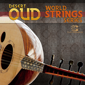 WORLD STRING SESSIONS DESSERT OUD