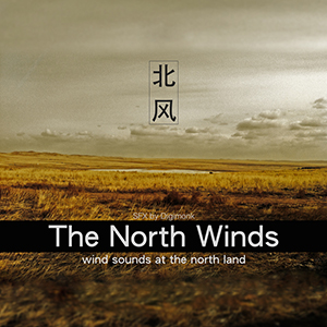 NORTHWIND
