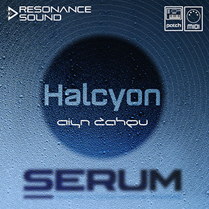 HALCYON SERUM