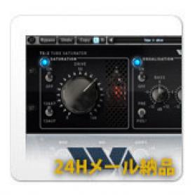 Tube Saturator 2