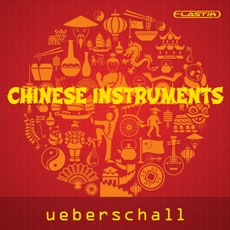 CHINESE INSTRUMENTS / ELASTIK