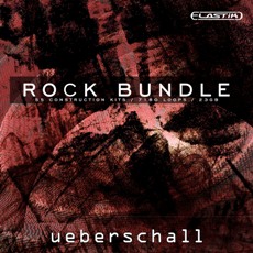 ROCK BUNDLE / ELASTIK