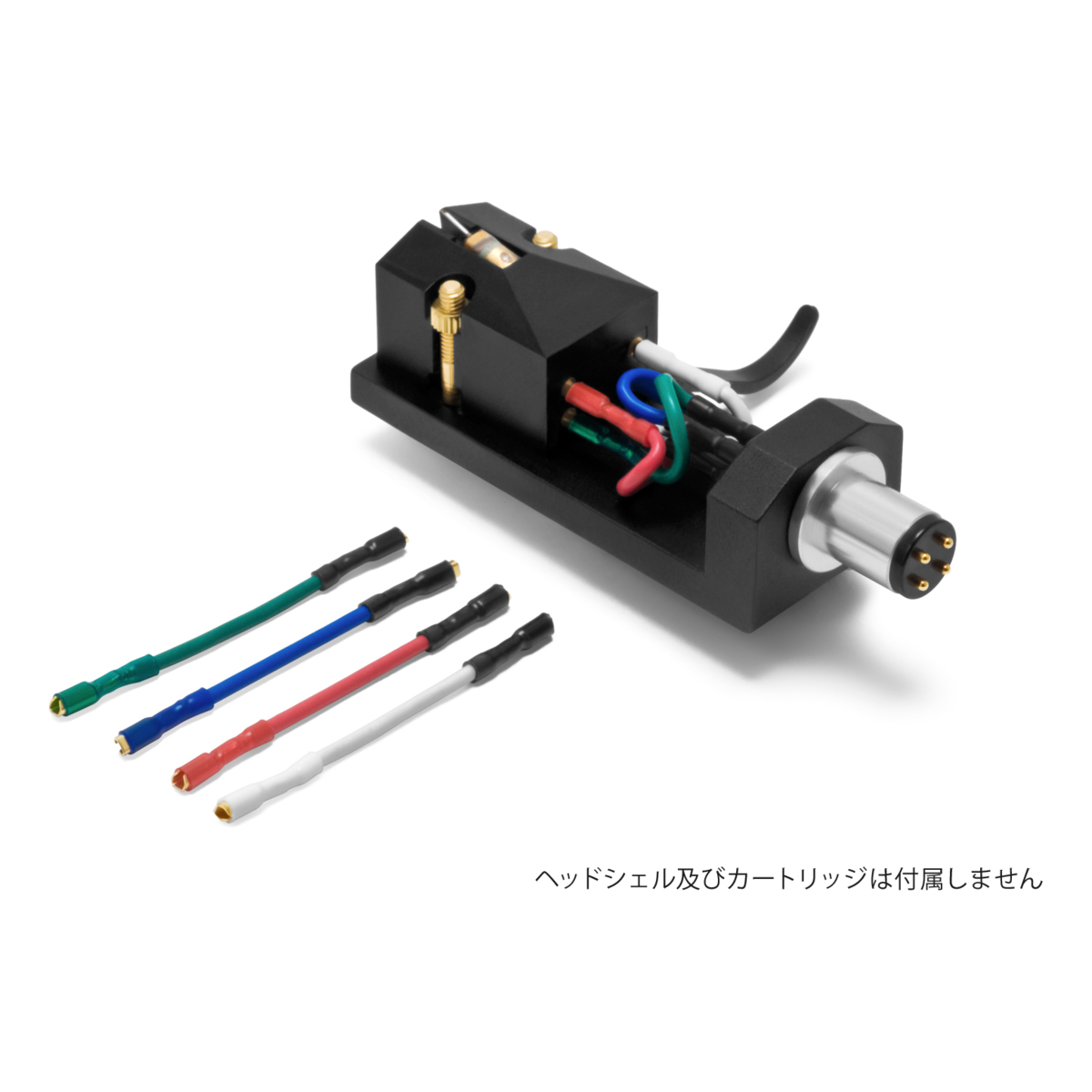 HSR-102