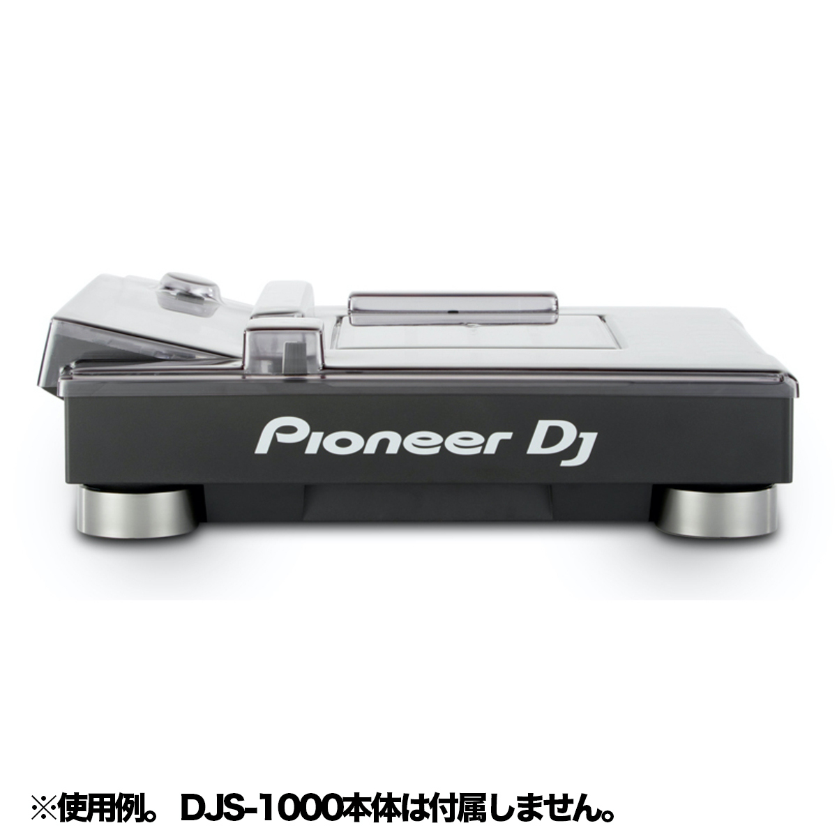 DS-PC-DJS1000
