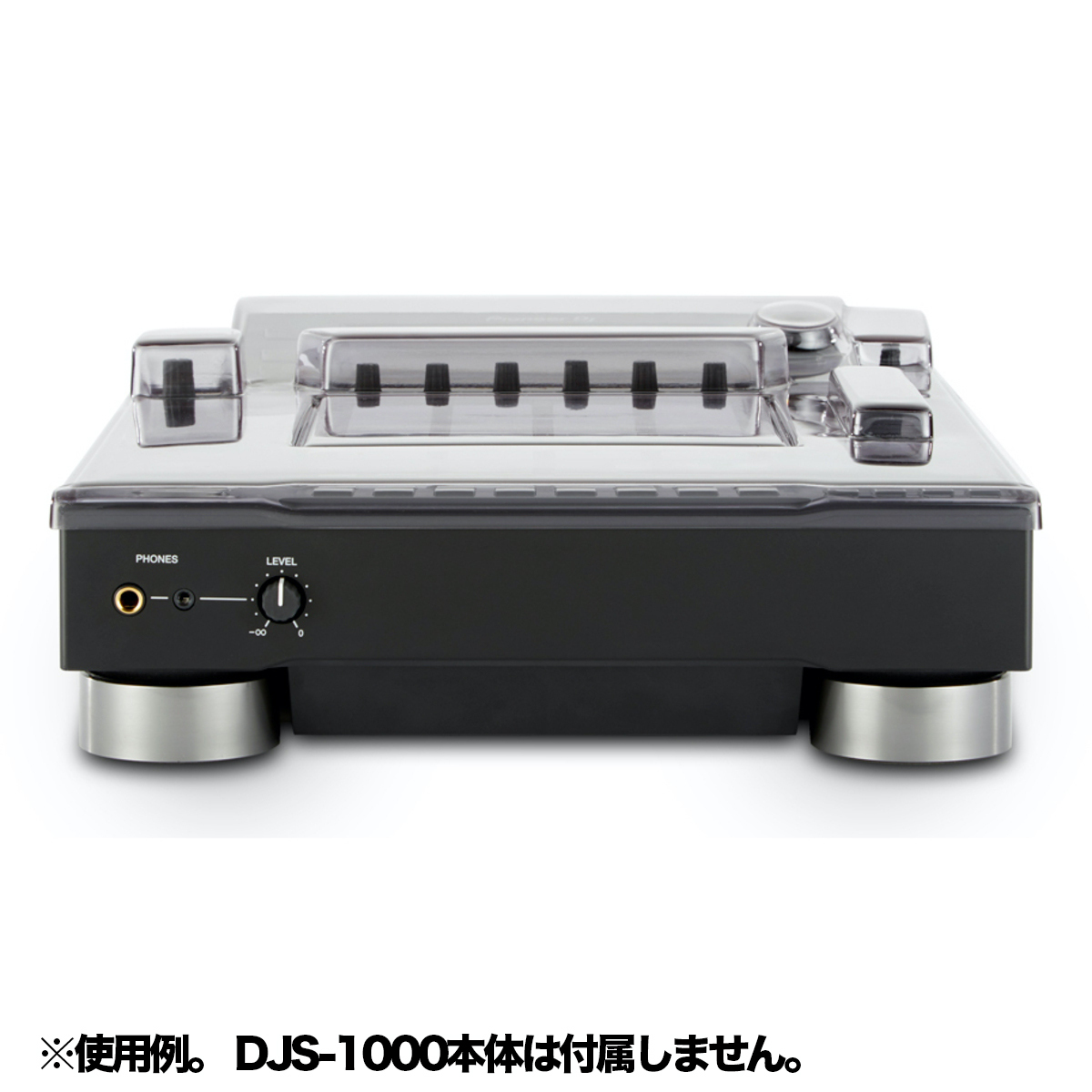 DS-PC-DJS1000