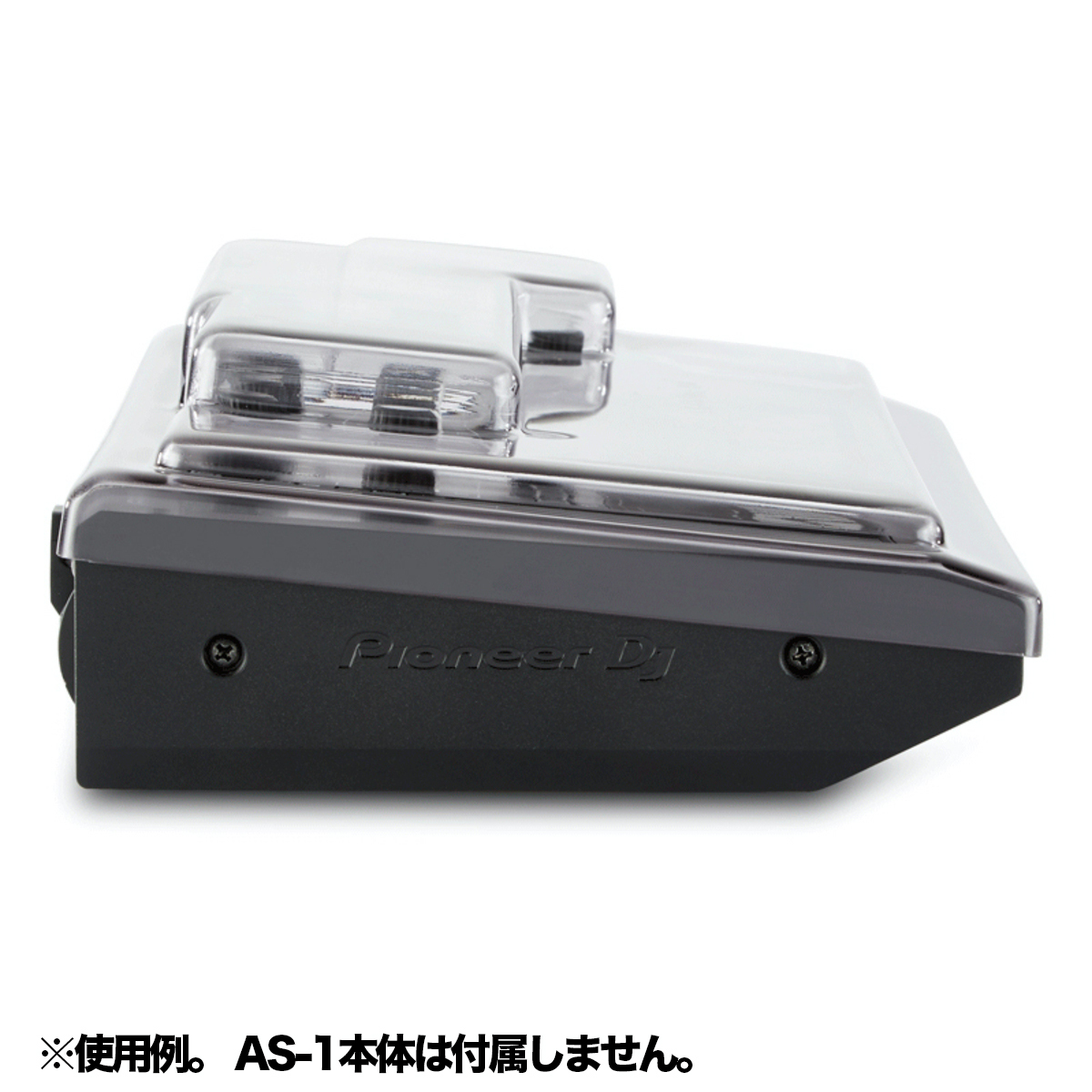 DS-PC-AS1