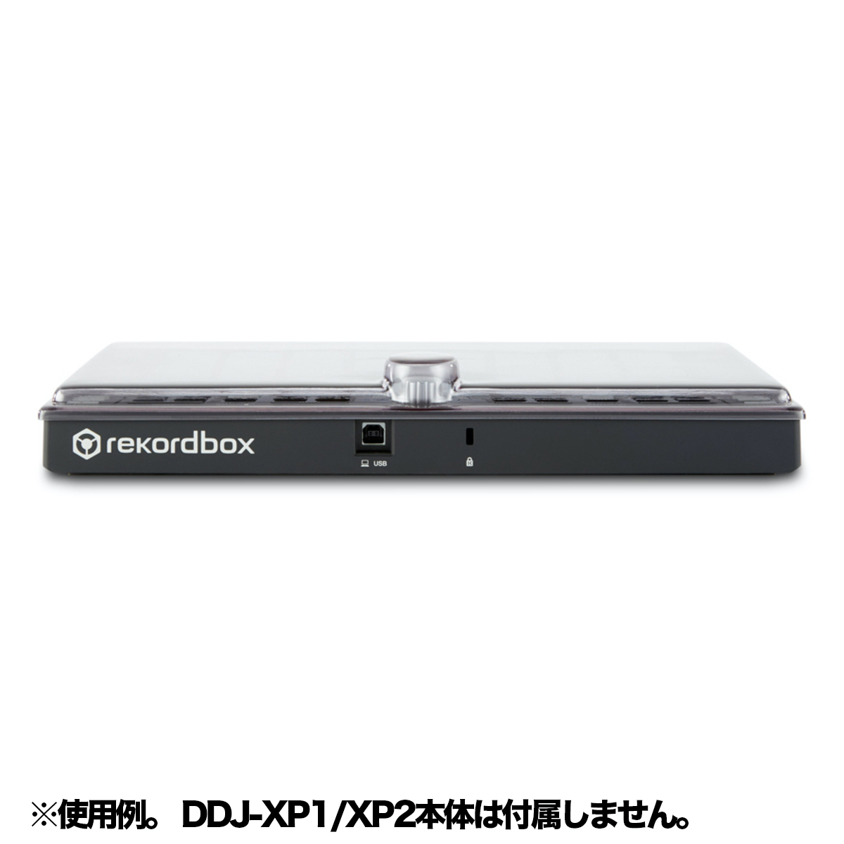 DS-PC-DDJXP1