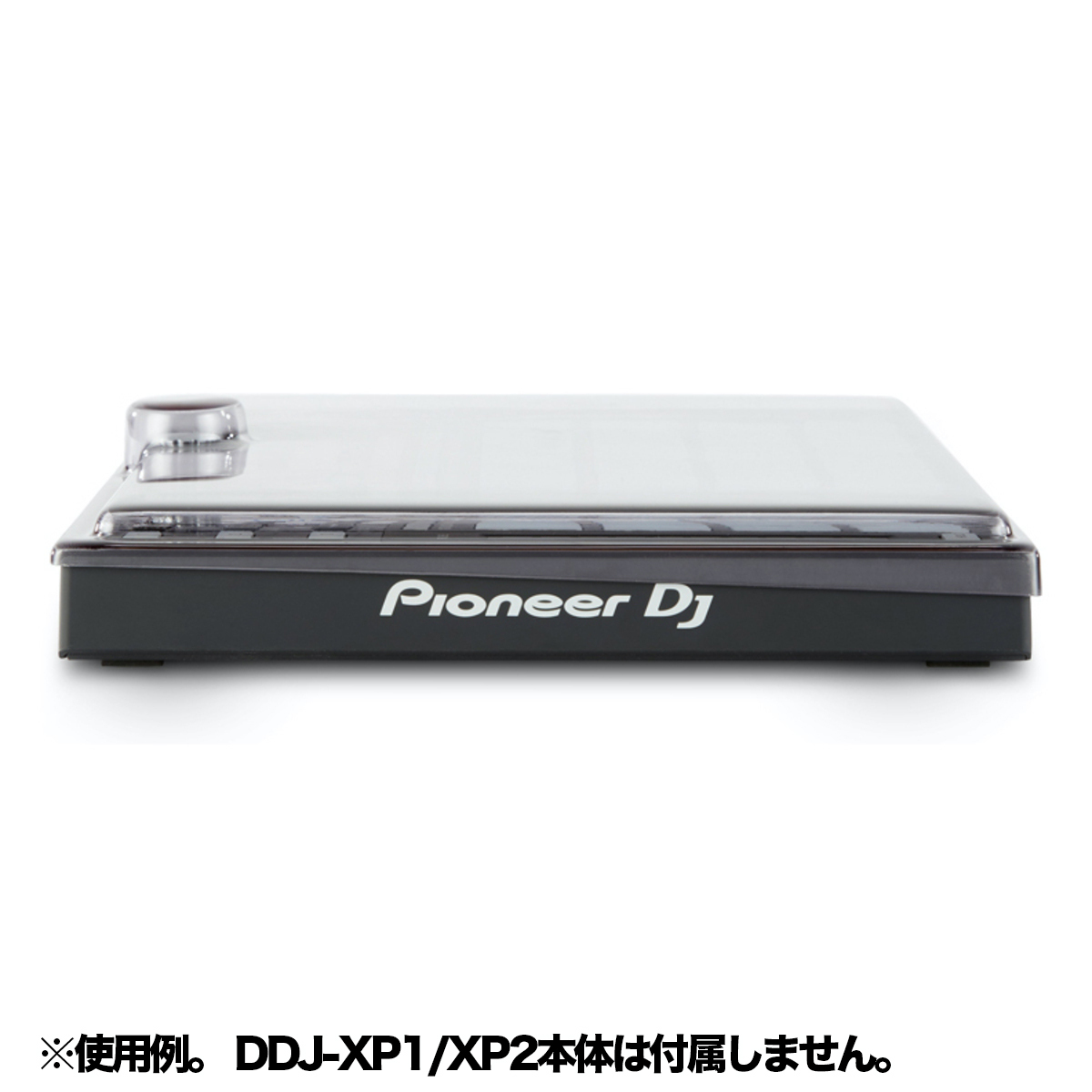 DS-PC-DDJXP1