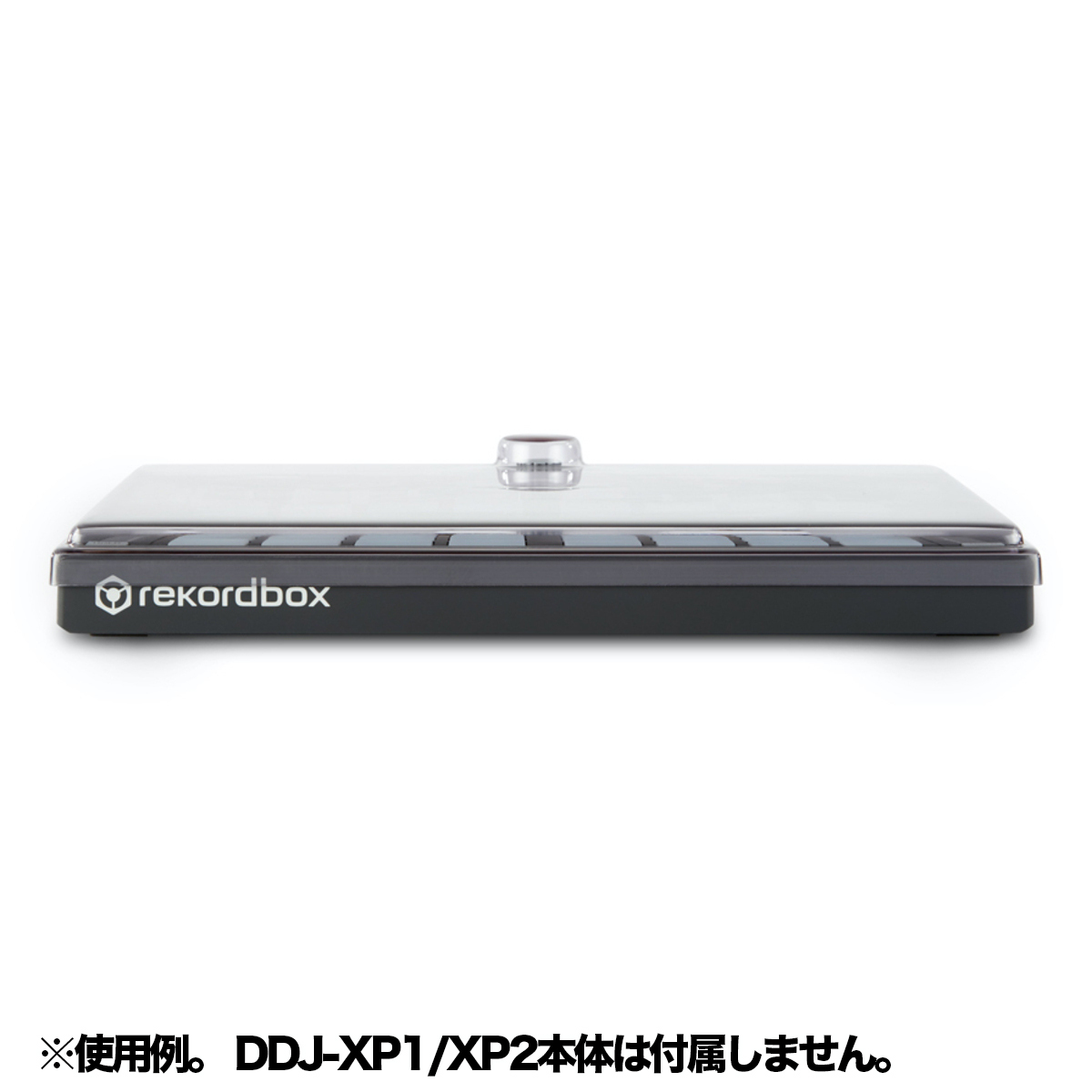 DS-PC-DDJXP1