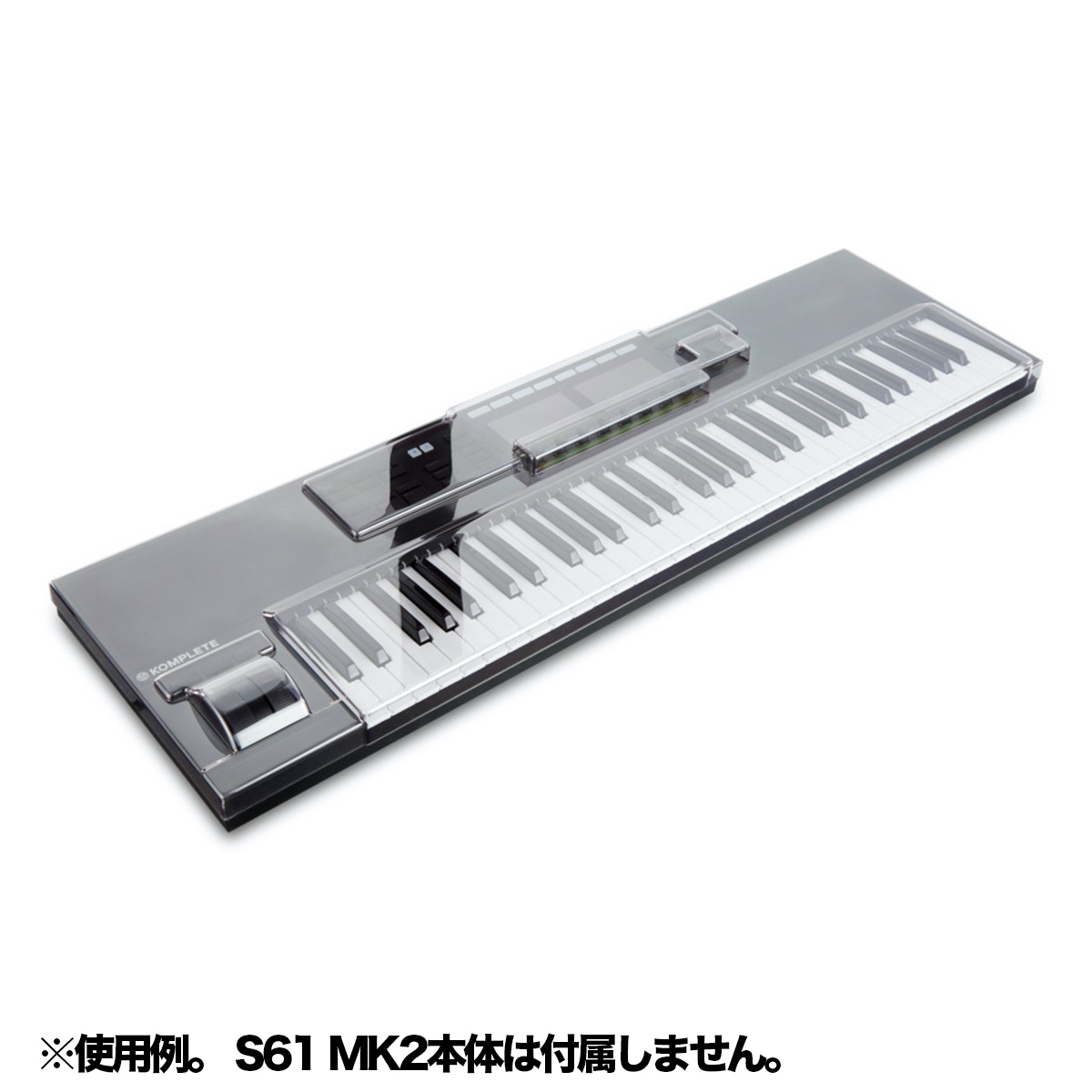 DS-PC-KONTROLS61MK2