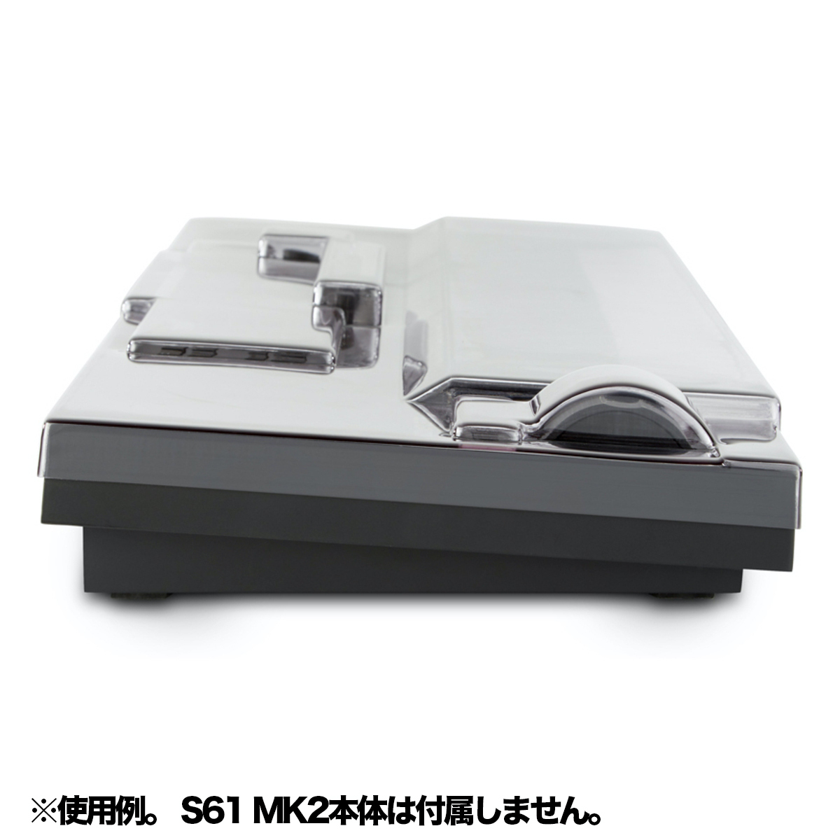 DS-PC-KONTROLS61MK2