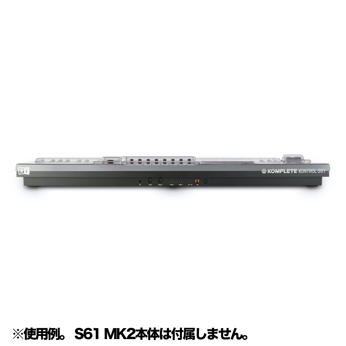 DS-PC-KONTROLS61MK2