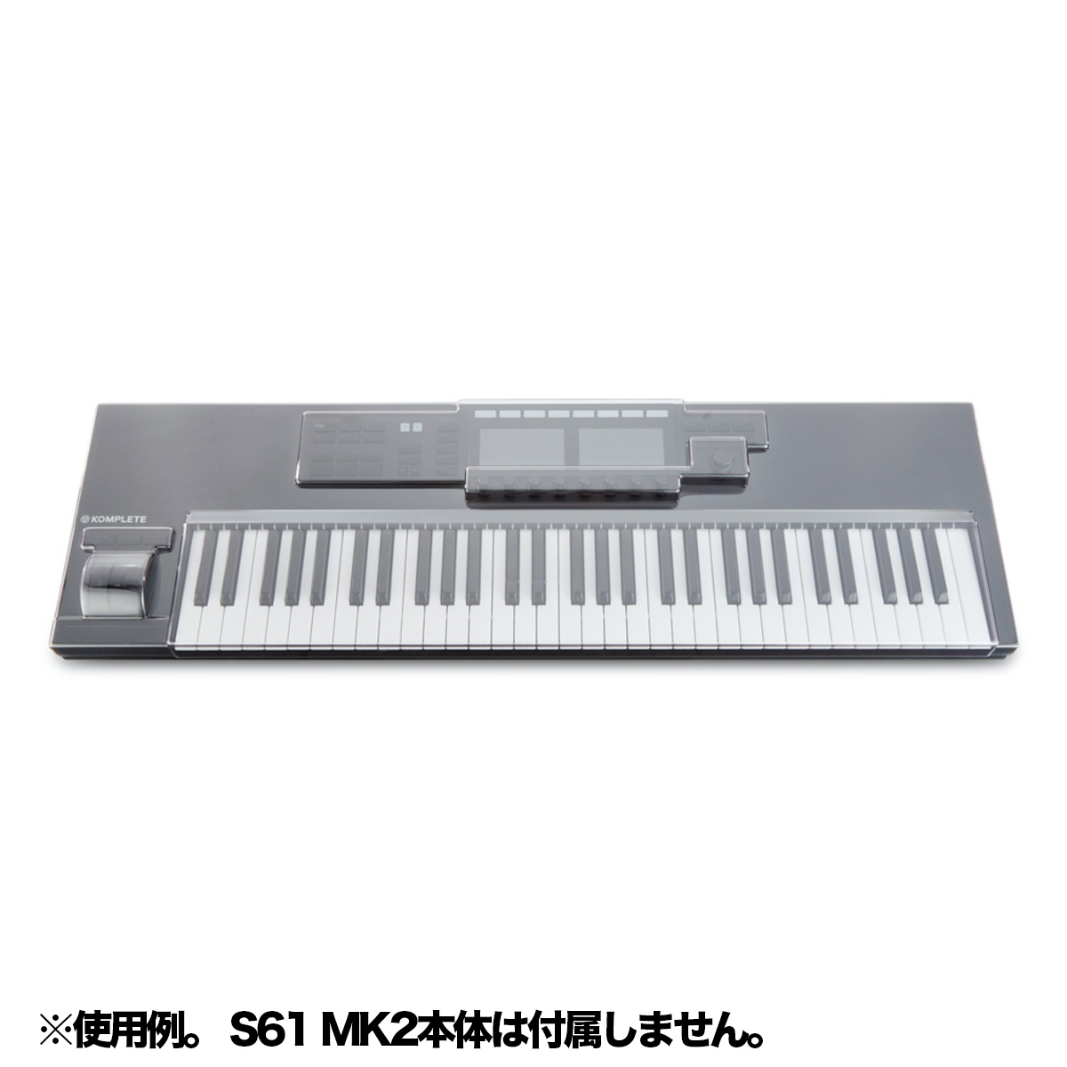 DS-PC-KONTROLS61MK2