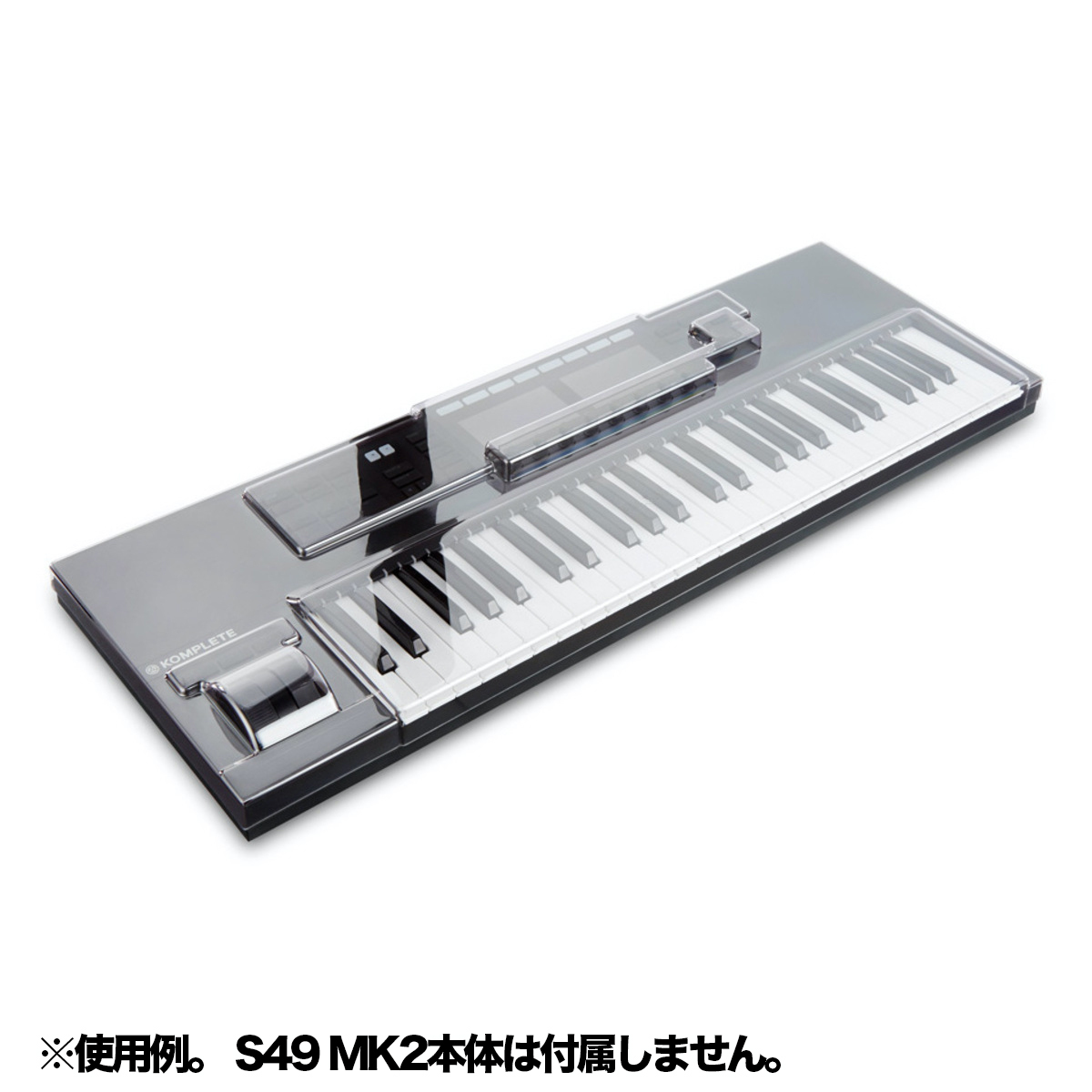 DS-PC-KONTROLS49MK2