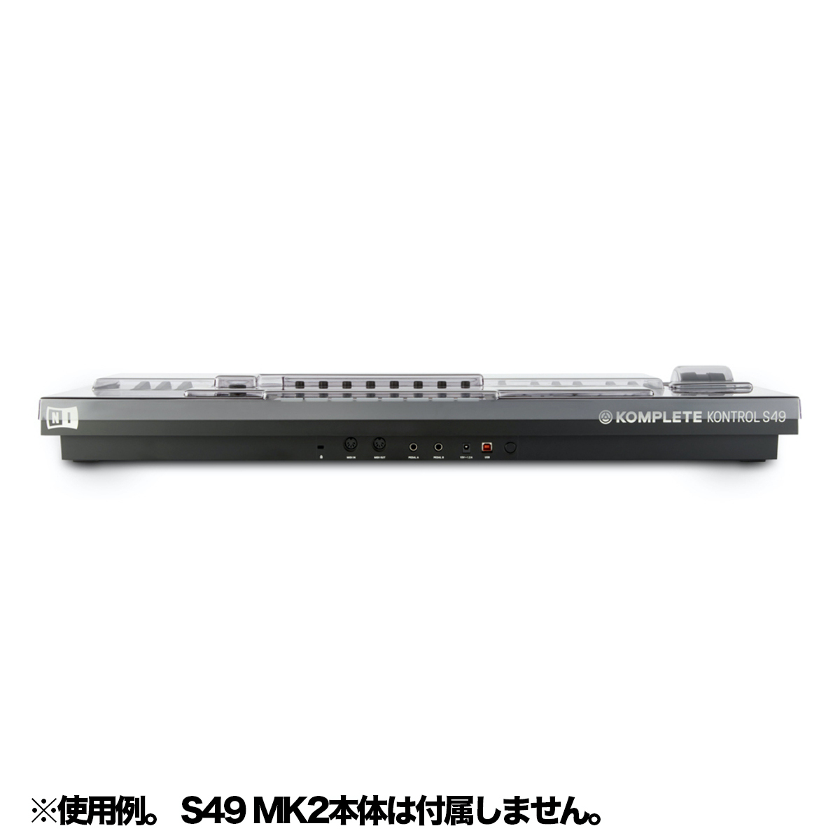 DS-PC-KONTROLS49MK2