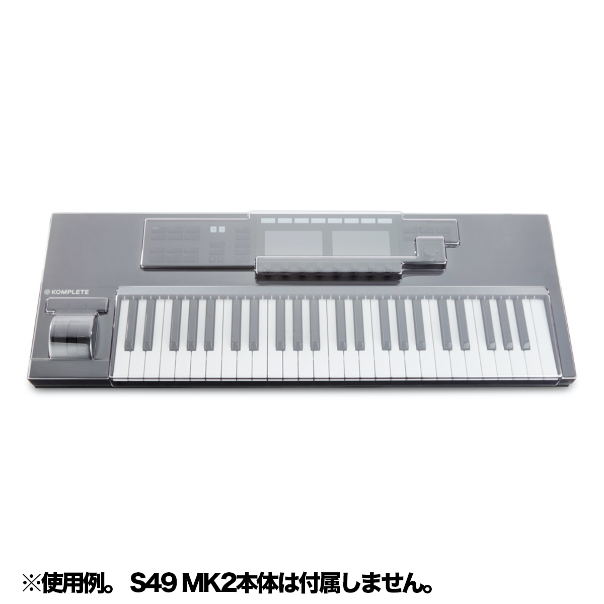 DS-PC-KONTROLS49MK2