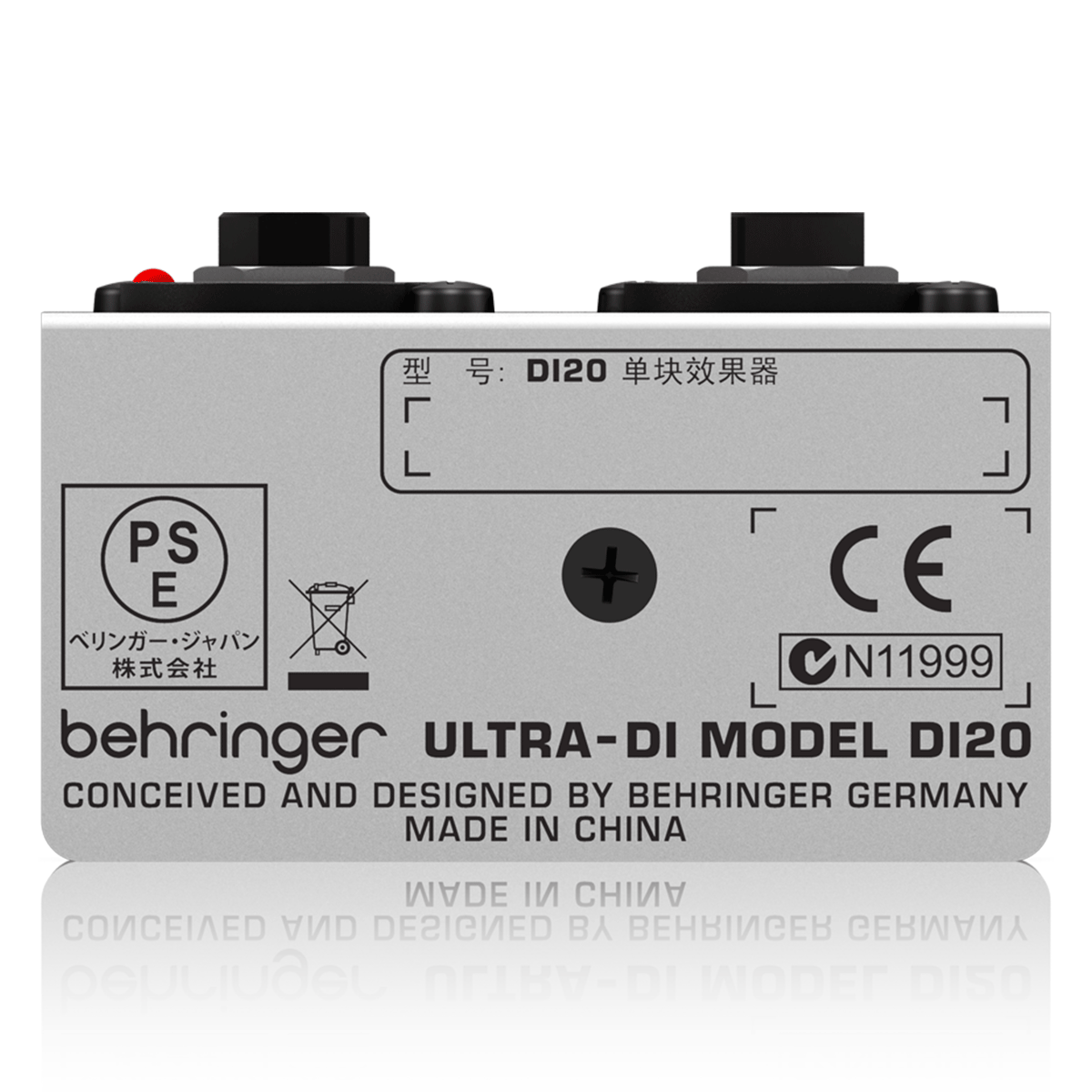 DI20 ULTRA-DI