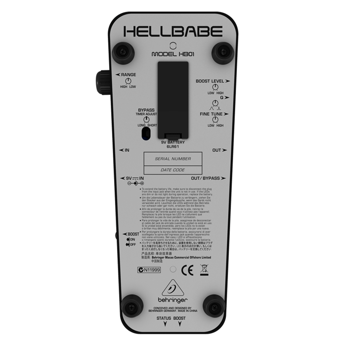 HB01 HELLBABE