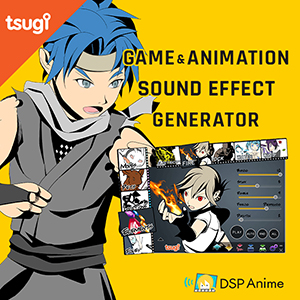 DSP ANIME