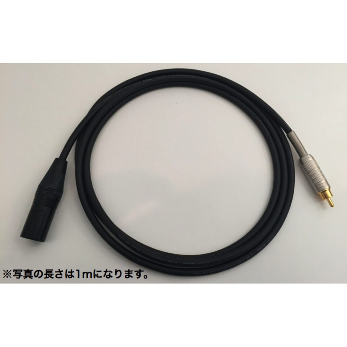(ID:a04) XLR(M)-RCA-2m-2549 mogami