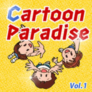 CARTOON PARADISE VOL 1