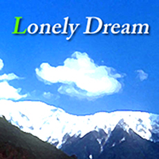 LONELY DREAM