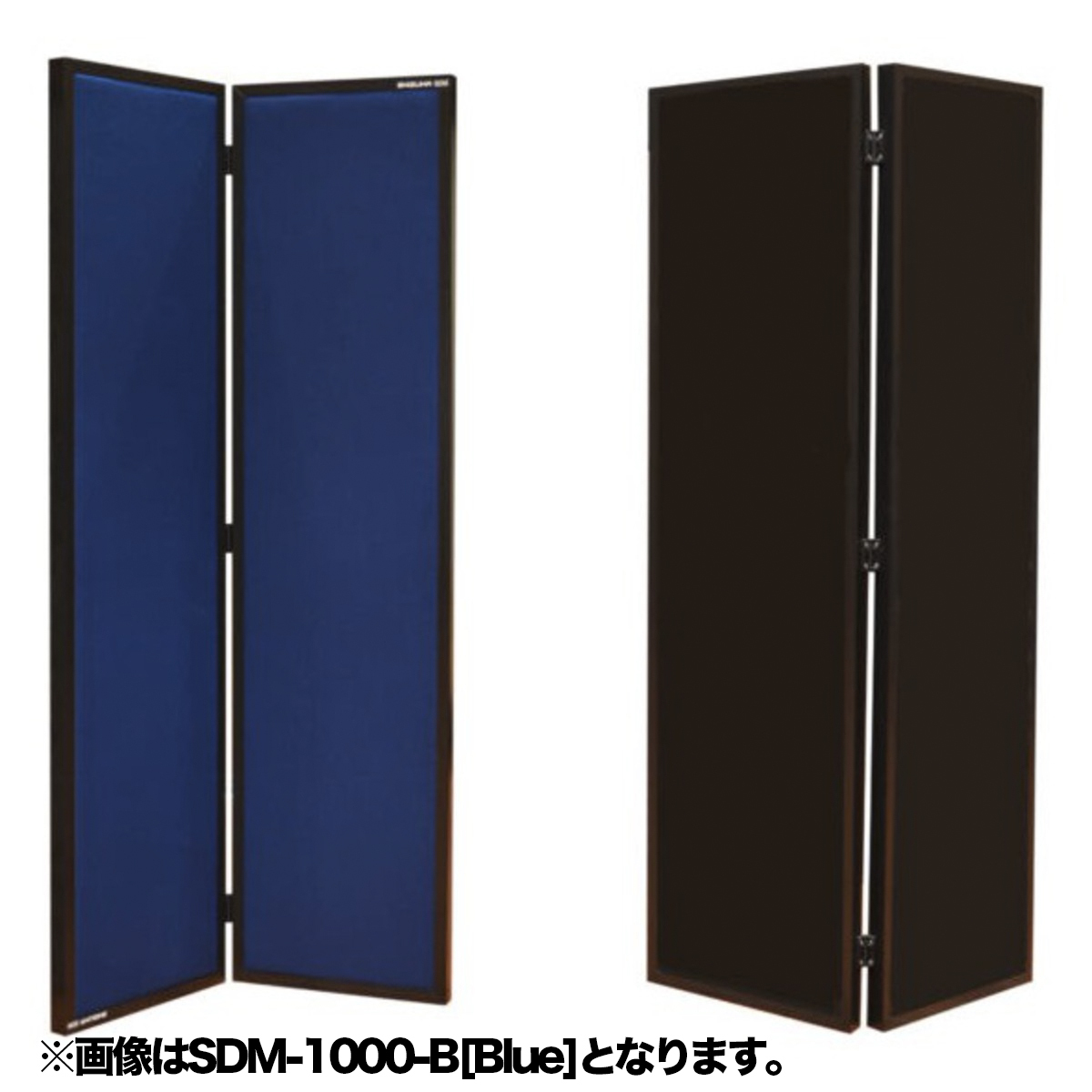 SHIZUKA SDM 1800x450mm(2枚組み) ブルー×ブルー