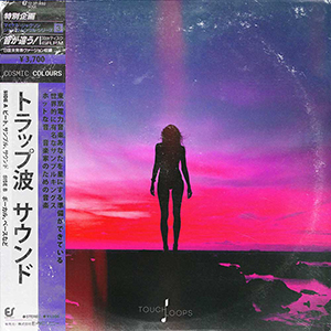 COSMIC COLOURS