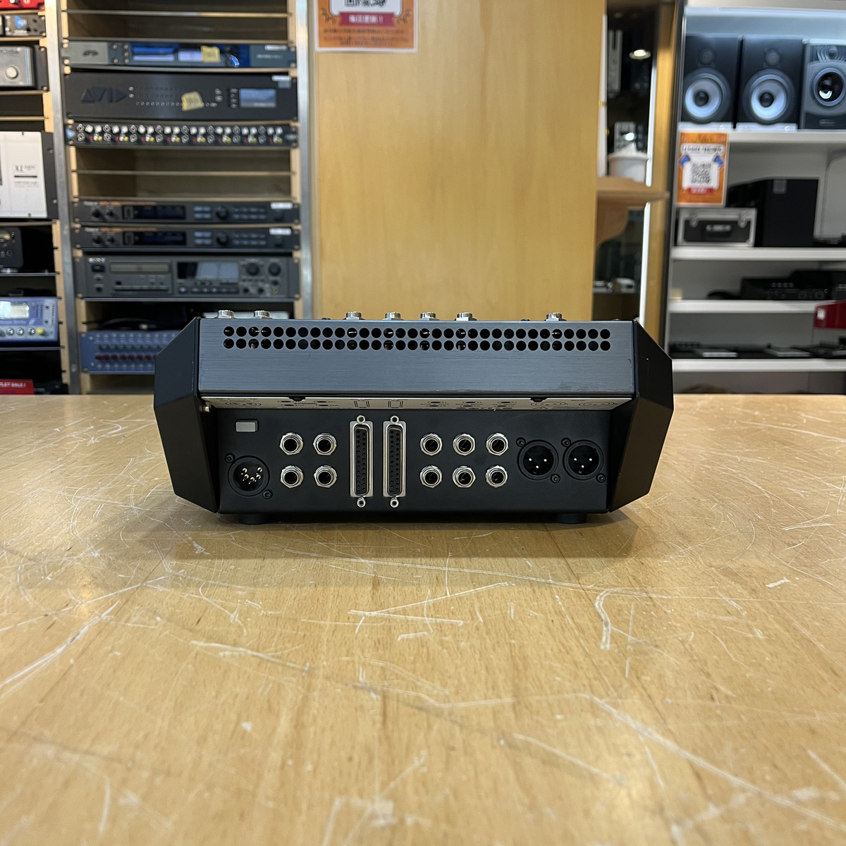 SiX