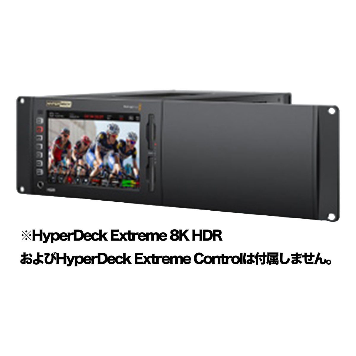 HyperDeck Extreme Rack Kit