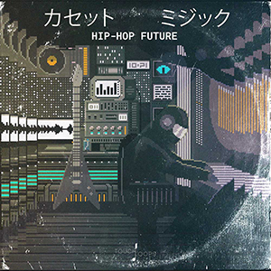 HIP-HOP FUTURE