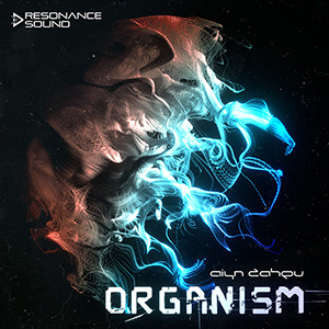 ORGANISM FOR HIVE