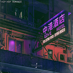 HIP-HOP ROMANCE