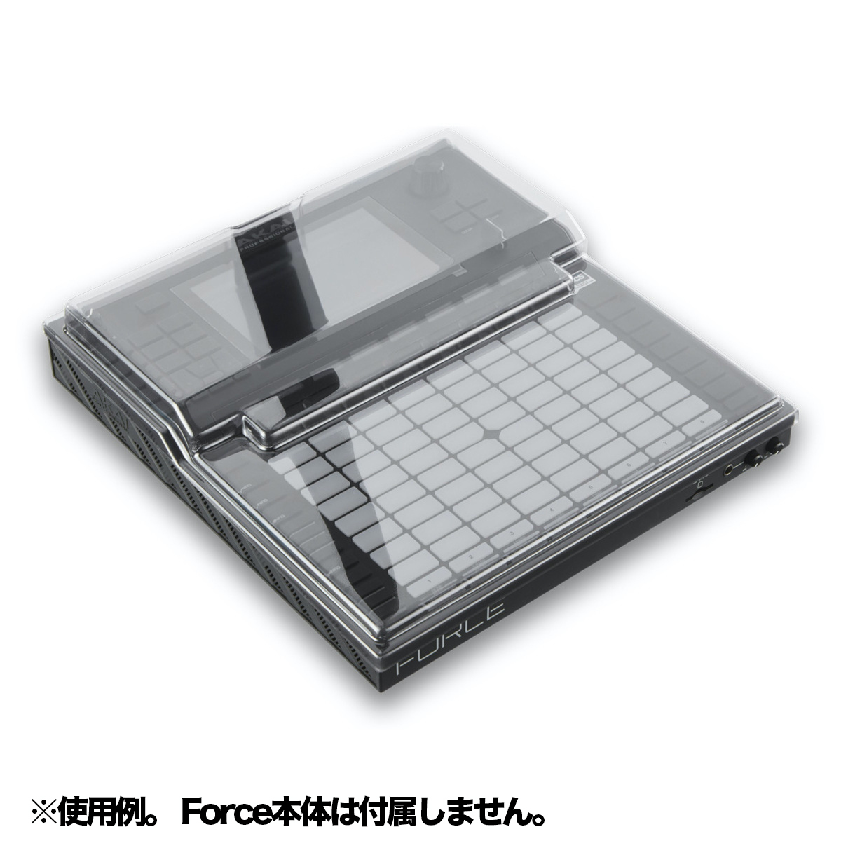 DS-PC-FORCE