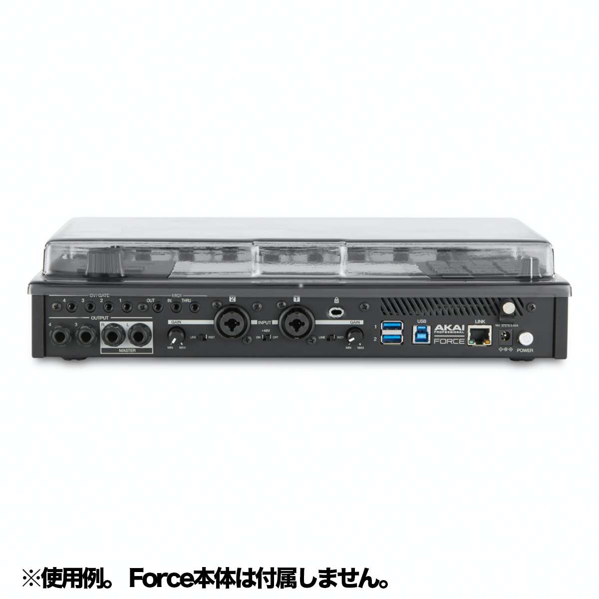 DS-PC-FORCE