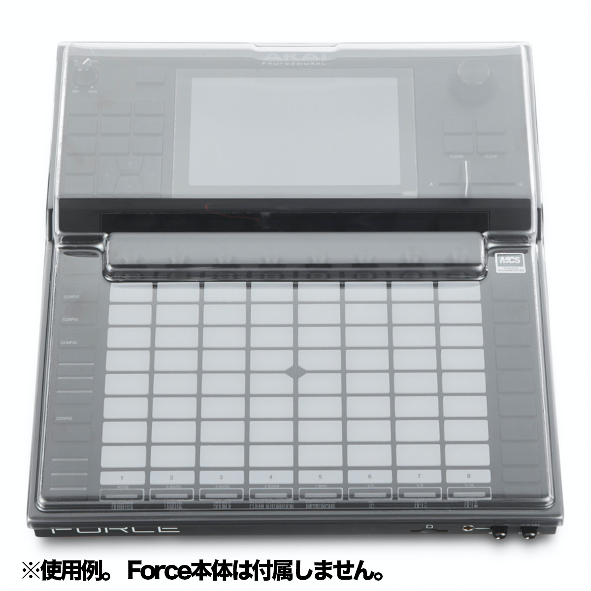DS-PC-FORCE